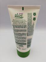 Μάσκα μαλλιών για λιπαρά μαλλιά με αλόη Normal & Oily 150ml - Image 2