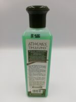 Σαμπουάν για κανονικά και λιπαρά μαλλιά. 250ml - Image 2