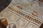 Τραβέρσα Silk Δαντέλα ΥΜ-110