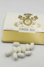 Φουλάρι Limited Μουρόφυλλο - Image 7