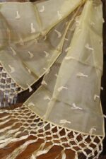 Τραβέρσα Silk κρόσσι ΥΜ-051
